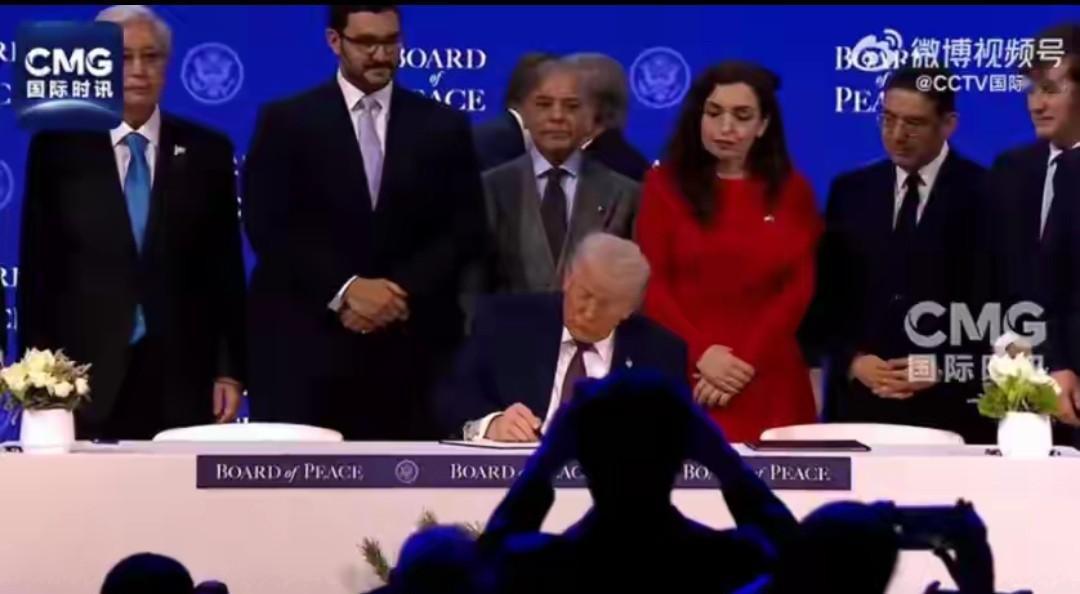 和平委员会首批名单公布，19国签署，全是中方伙伴，欧洲直接拒绝日前，特朗普在瑞