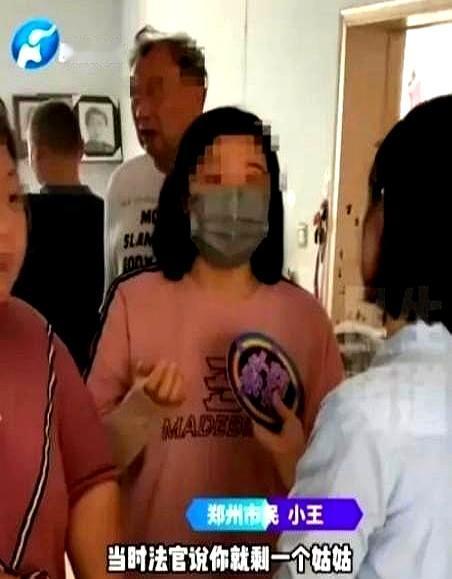 🌞2025年8月报道，一套房，借给姑姑住了整整十年，分文未取。这在如今的楼