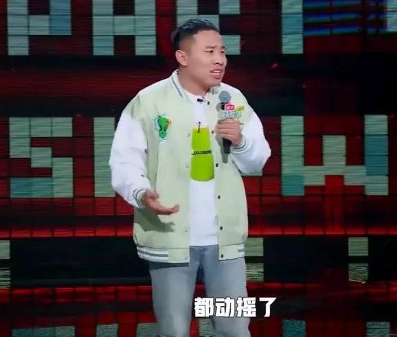 徐志胜的脱口秀真是黔驴技穷了。徐志胜以最后一名的成绩进入了下一轮。看着替他尴尬