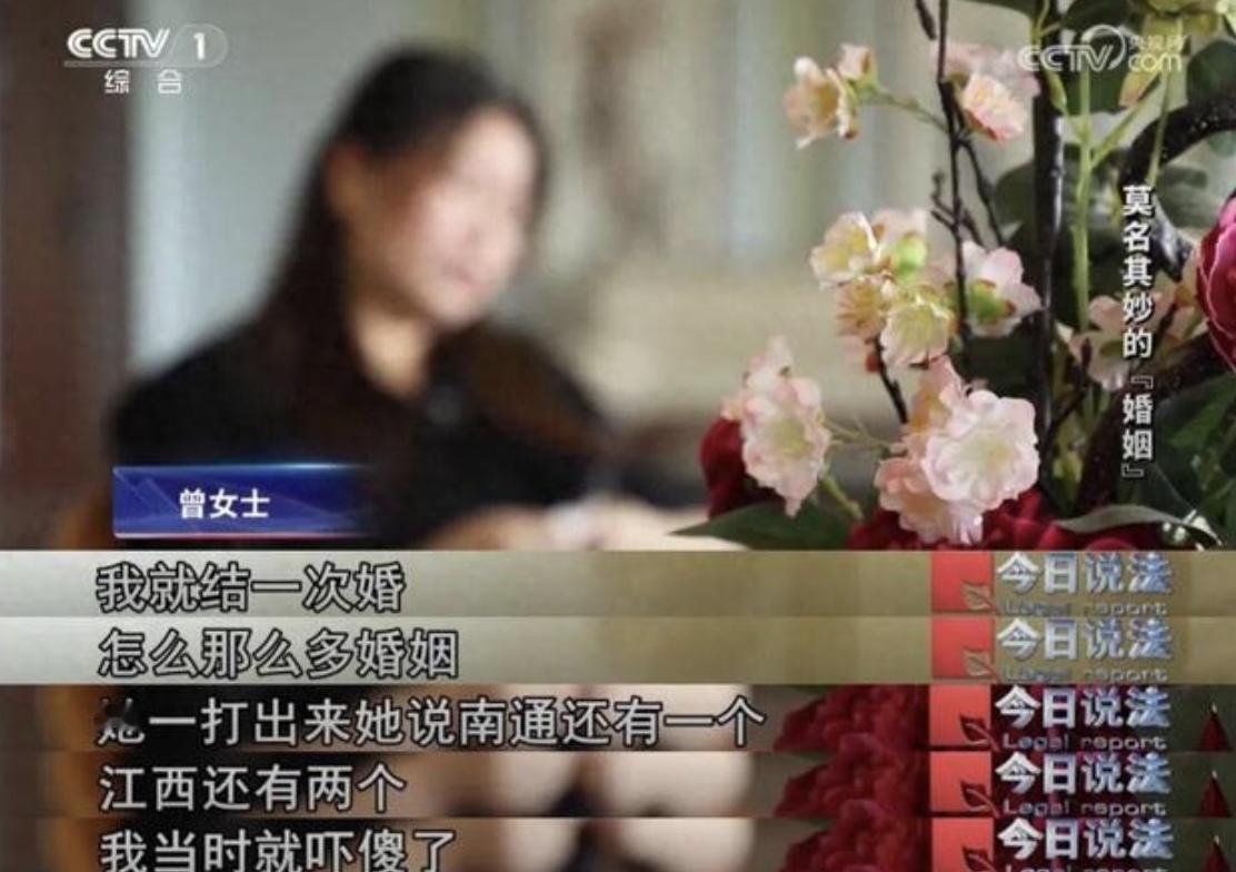 “太离谱了！”江苏句容，一女子跟结婚20年的丈夫离婚，工作人员问她：你名下有4段