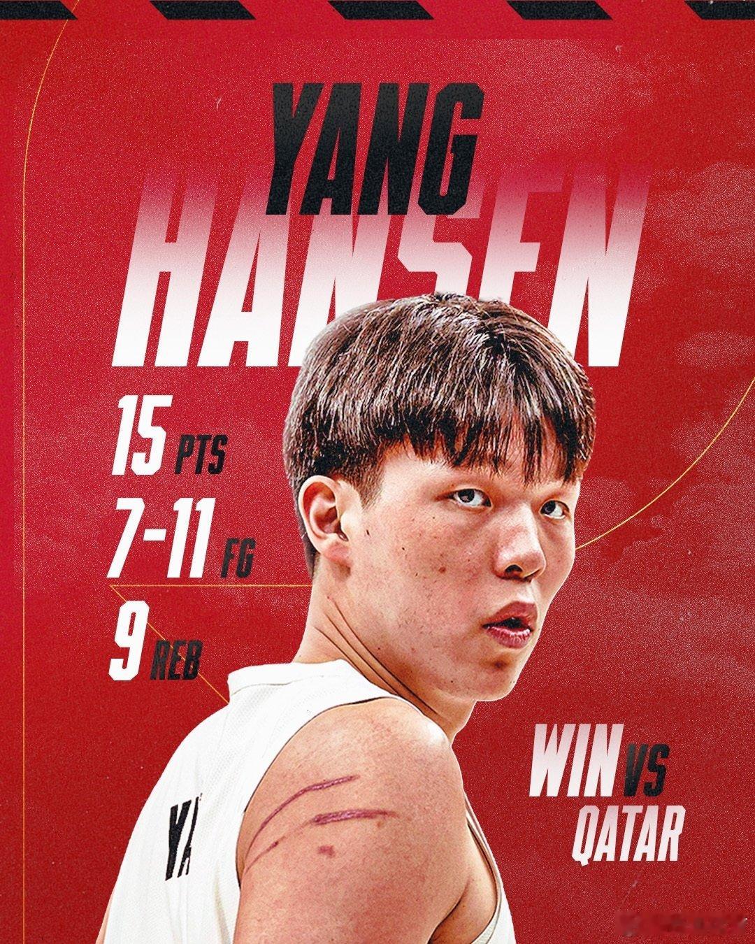 #杨瀚森#杨瀚森的说明书有了，在攻守两端的作用确实超过了胡金秋，尤其在防守端，两个人简直不是一个级别