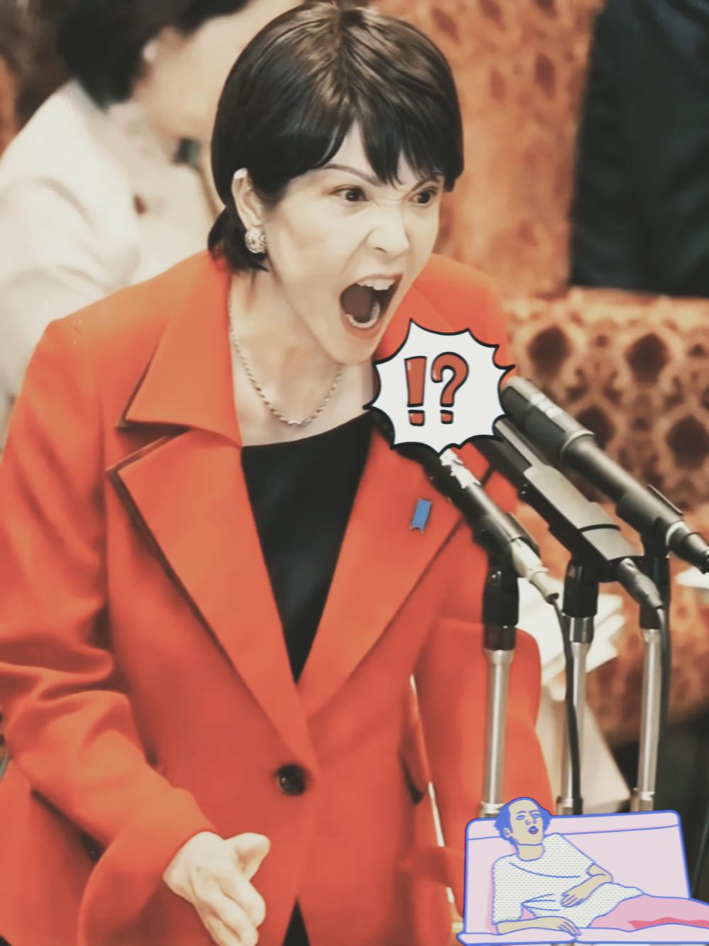 快报！快报日本突然宣布了12月9日，日本青森县附近海域8日发生7.5级地震