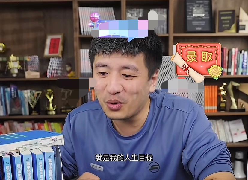 人呐！千万不要对自己说不吉利的话！