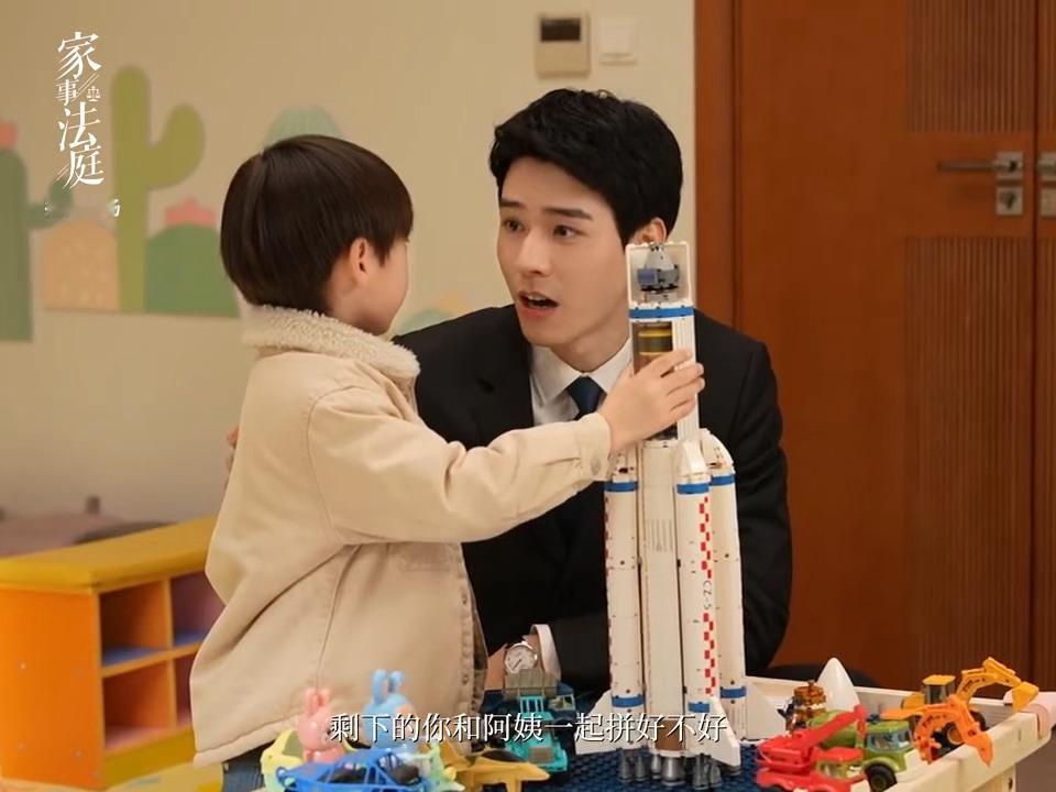 等我小了我也要和龚俊一起玩等我小了我也要龚俊陪我玩