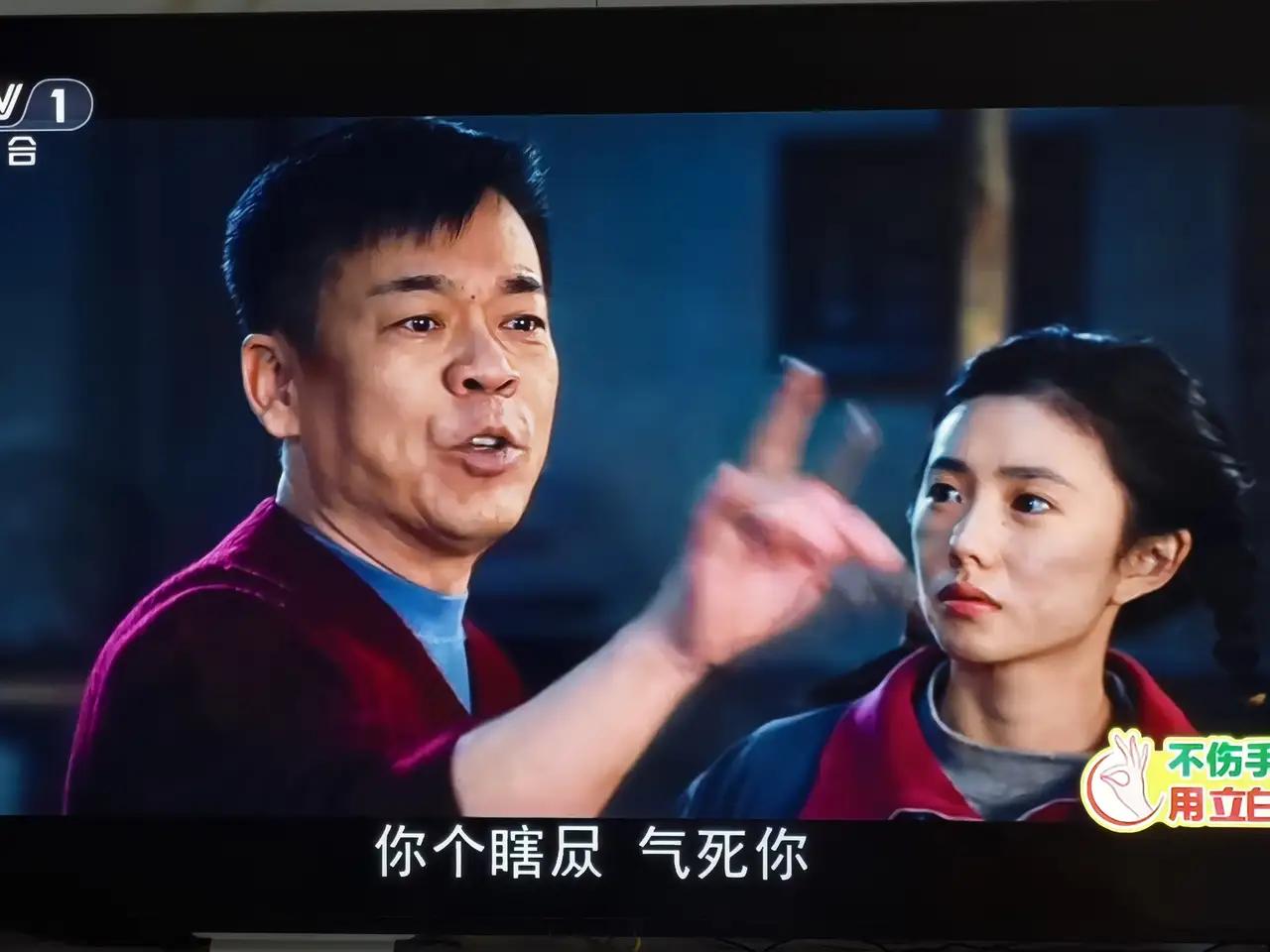 《主角》中忆秦娥能够成为主角，不是无缘无故的，是有原因的。一是，老天赏赐给你有唱