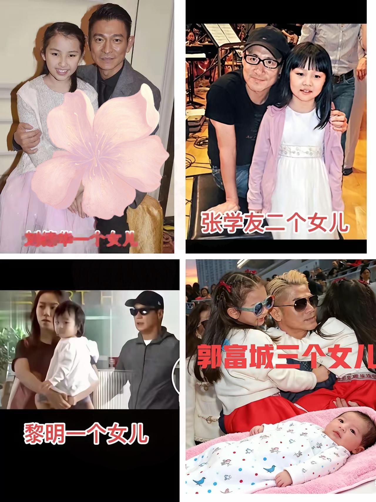 郭富城的三个千金老大郭咏希（Chantelle）老二郭咏萱（Charlott