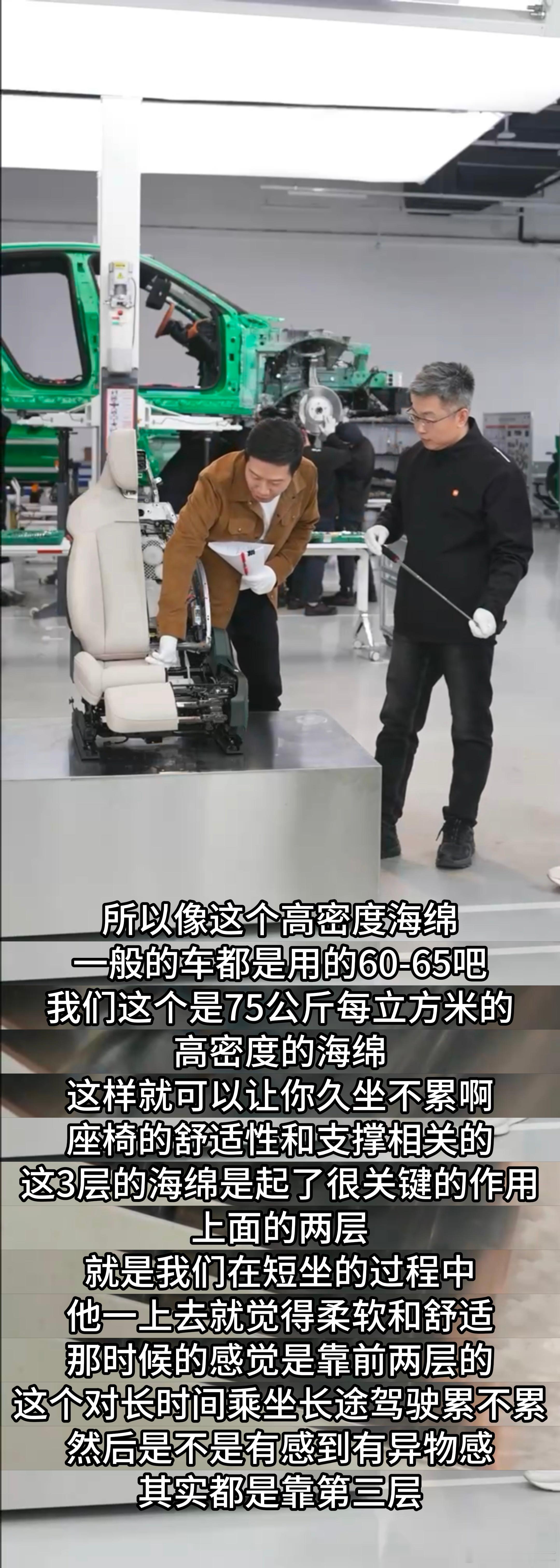 小米汽车刚发布的时候，就被各种盯着，虽然经历了各种大浪淘沙，但是现在仍然非常坚挺