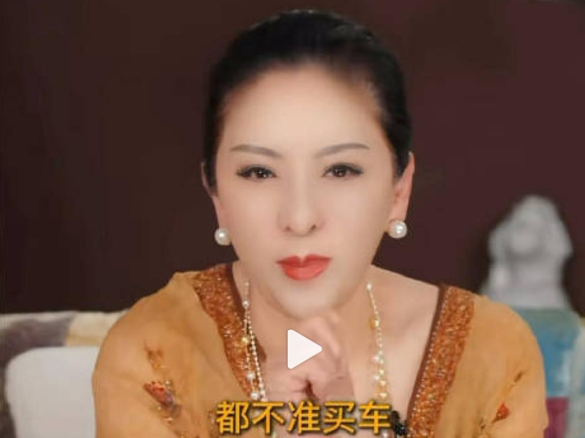 没200万别买车，普通人真的听得懂吗？最近向太聊年轻人买车，直接一句话炸场：