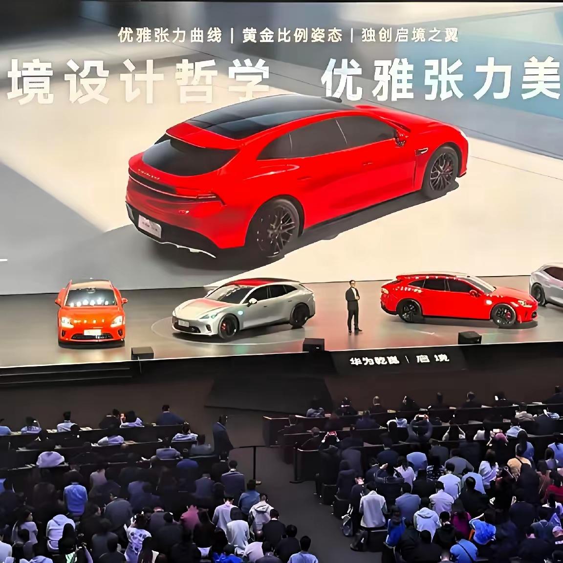 [吃瓜]广汽“双标”代言人🆚比亚迪“奇葩”文案，如今车圈都怎么了？频频引起