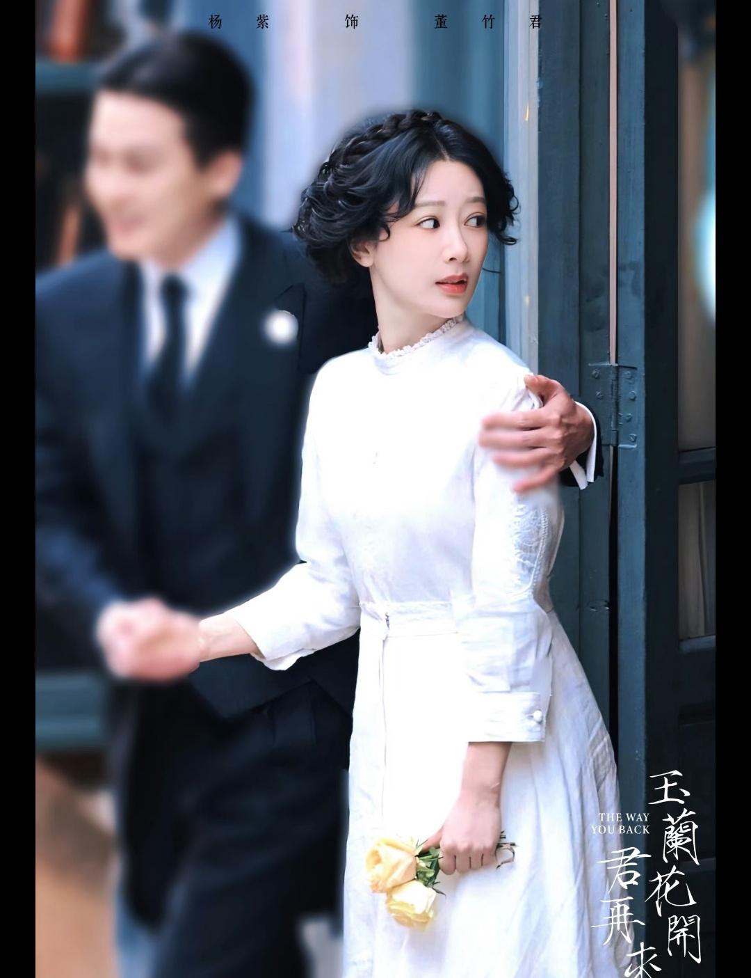 妇女节当天，谁敢对一线女演员说：不想混就别说话？3月8日，杨紫给导演杨阳