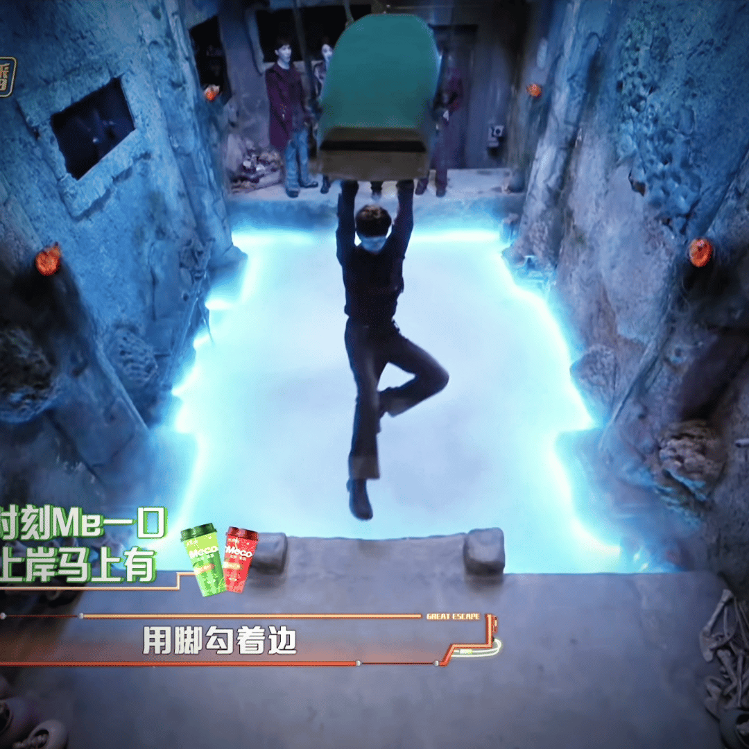 许凯这大长腿​​​
