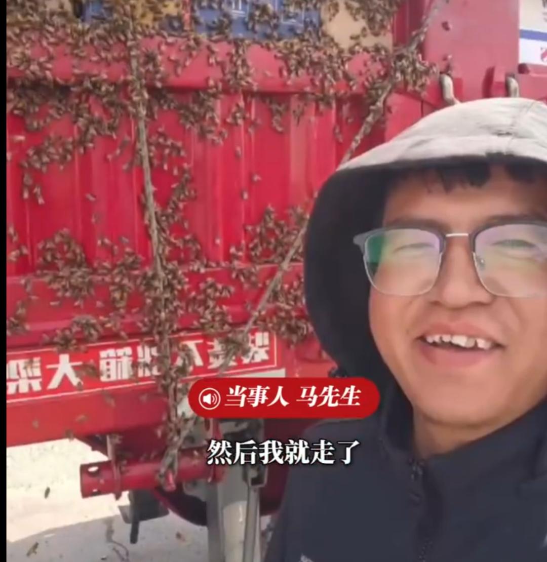 这男子走出高速休息厅，准备启程上路。来到车旁一看，吓了一大跳！前不久，新疆哈密