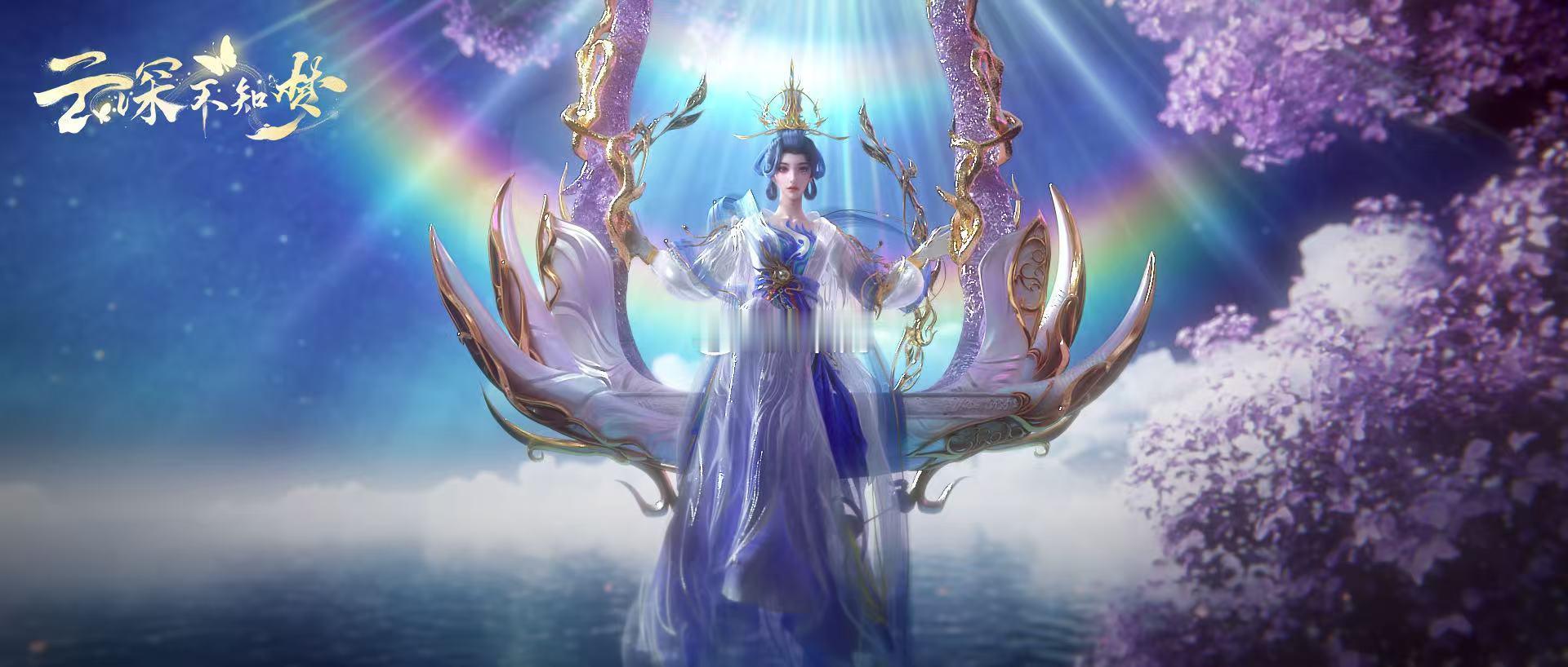 云深不知梦首季收官动画云深不知梦第一季结束得刚刚好，留下悬念又不会太突兀，云望