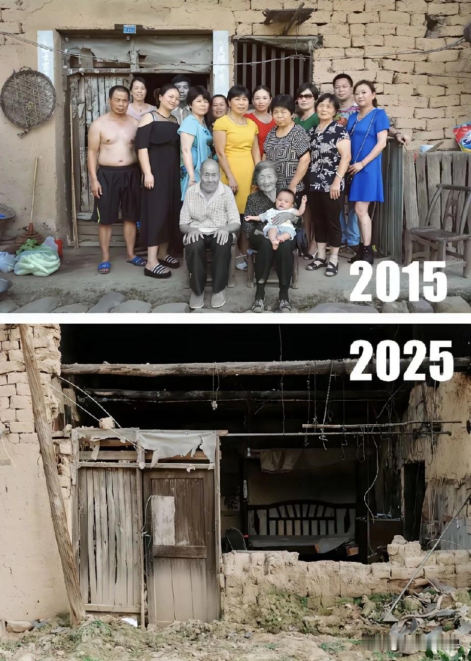 短短的十年时间，为什么变化会那么大？这栋房子也已经面目全非。应该是老人去世了，