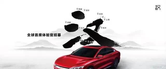 目前最赚钱的国内十大车企：第10名：东风～全年盈利0.58亿第9