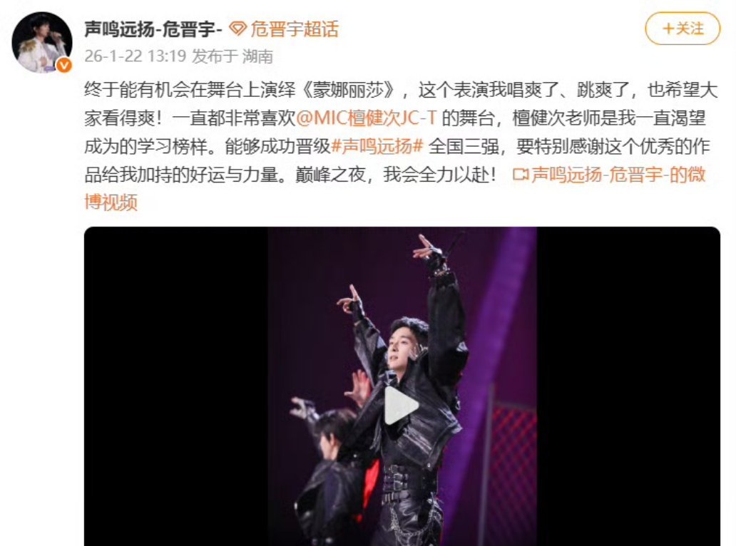 最近真的被檀健次基于作品的高质社交刷屏了。《震耳欲聋》网播后影迷数量飙升，《P