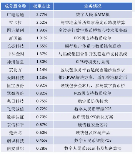 海外账户纳税, 凭什么?