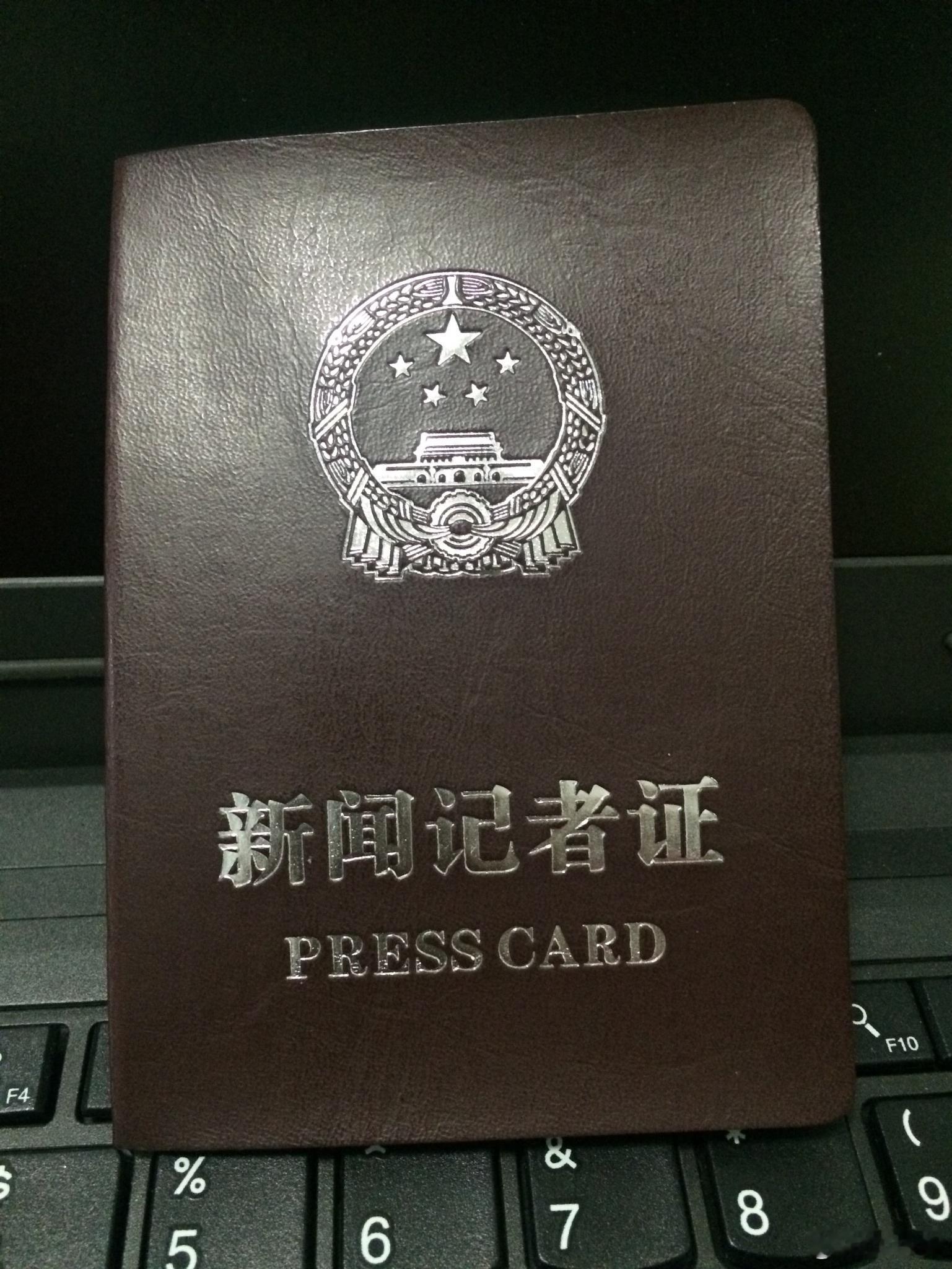 天水幼儿园铅中毒的事，官方通报的调查结果是厨房用了彩绘颜料来做发糕。极度不合情