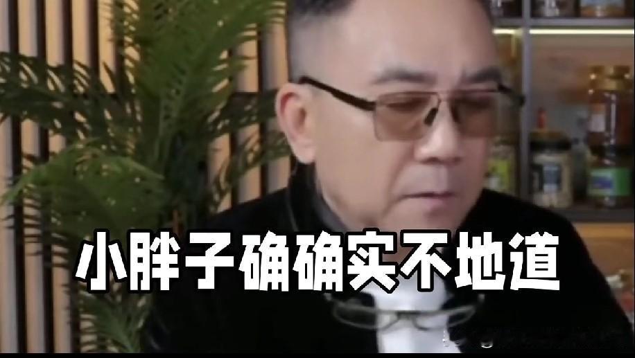 郭德纲不理杨议这个“五叔”，成了相声圈的一个谜。有人说他看不起杨议，可当年杨议吃