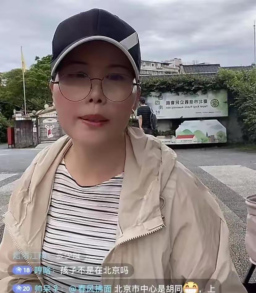 我能说，大S去世最大的受益者，是小杨阿姨吗？跟在大S身边照顾孩子的时候，小杨阿