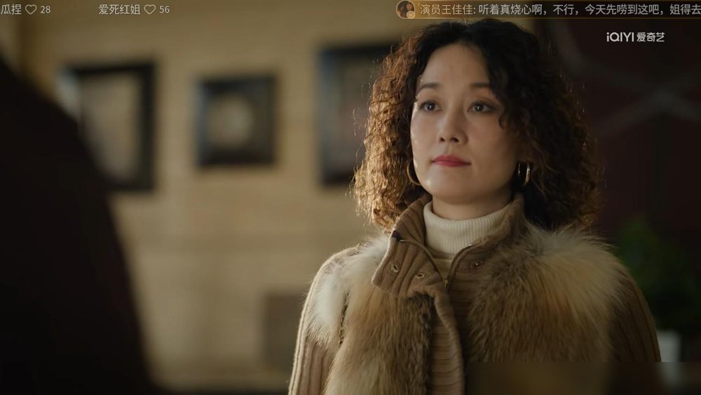 马伊琍拿国家一级演员，结果在《余红旧事》里给王佳佳当陪衬，这事儿越琢磨越有意思。剧都播了，男一张哲华