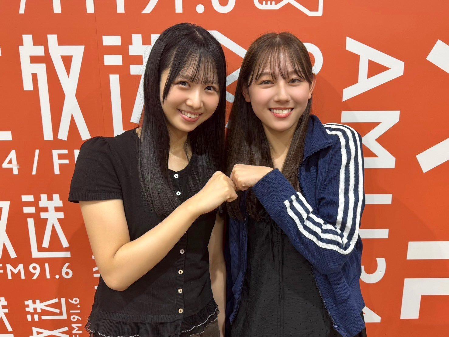 上村ひなの平岡海月　レコメン​​​