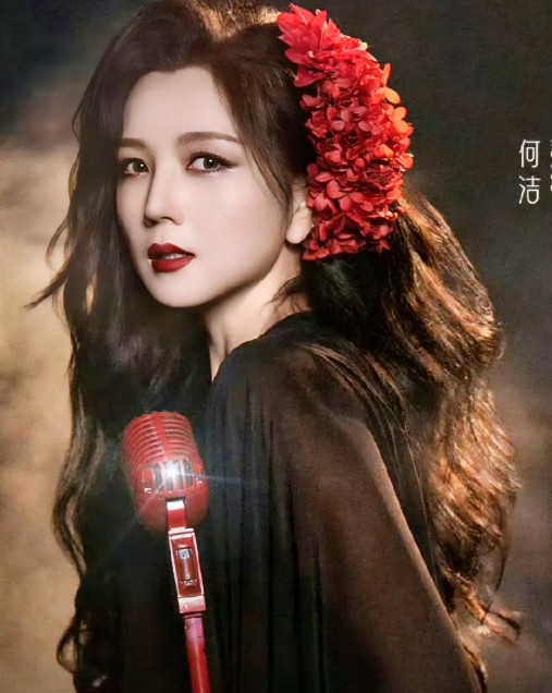 何洁,给所有女人提了个醒。那就是，恋爱可以谈，但不要胡乱生孩子，特别是在你还没有