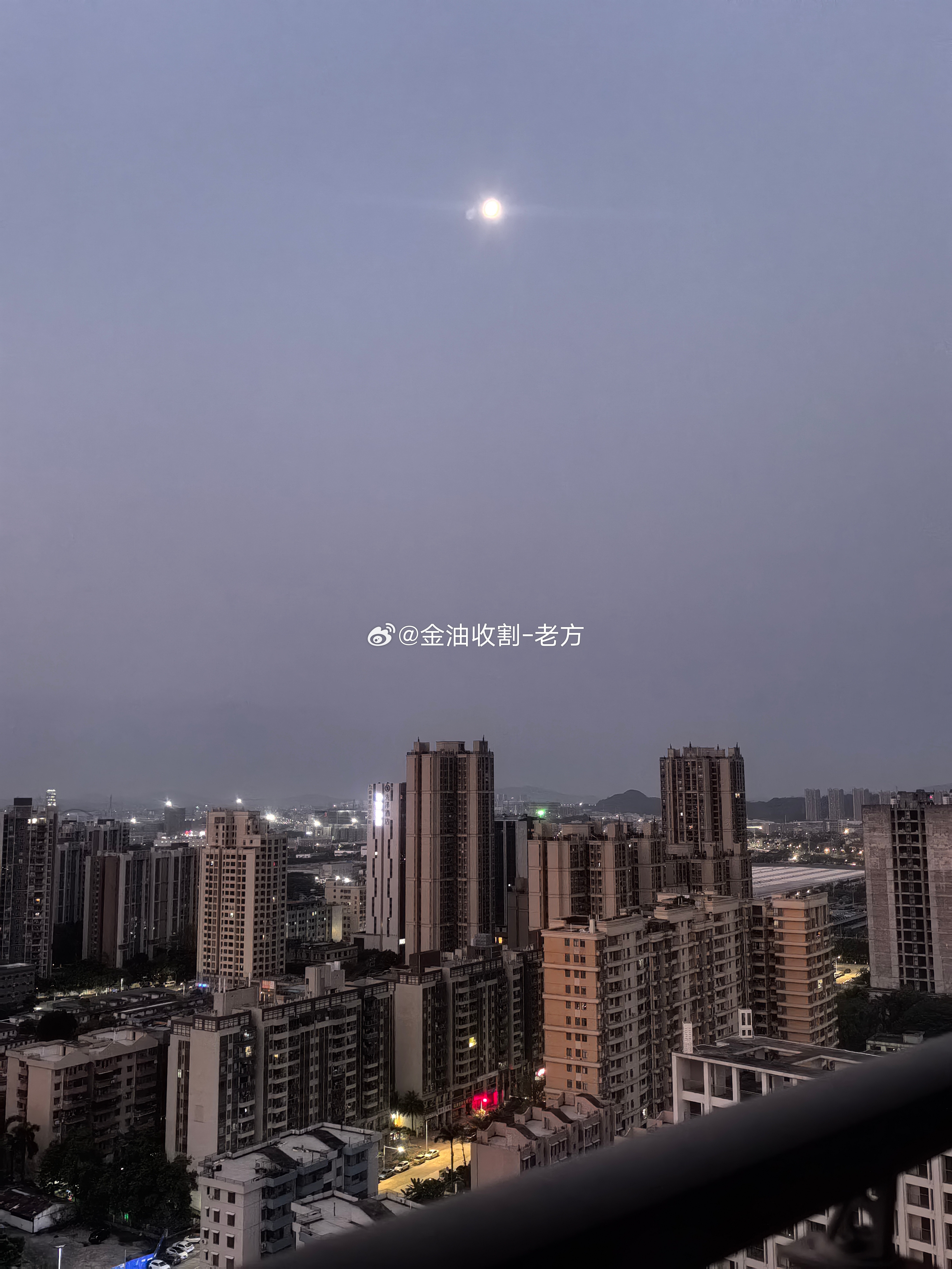 不知不觉又熬到停盘了，有时真的连自己都佩服自己对外汇的这份热爱