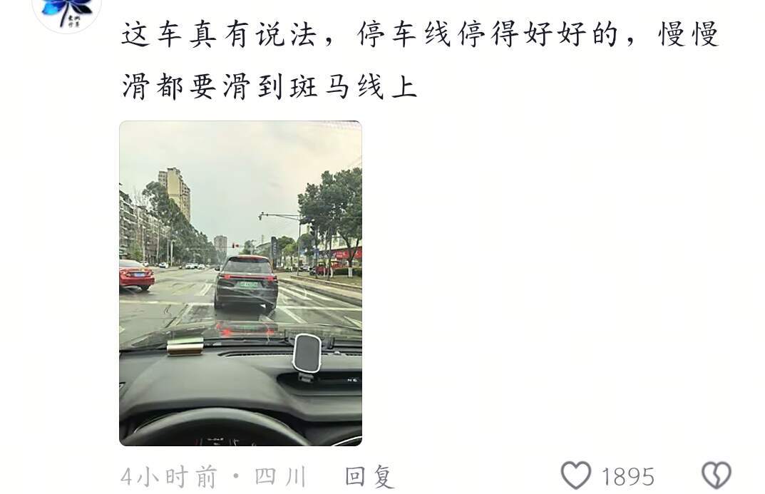理想车主的口碑只筛选不培训