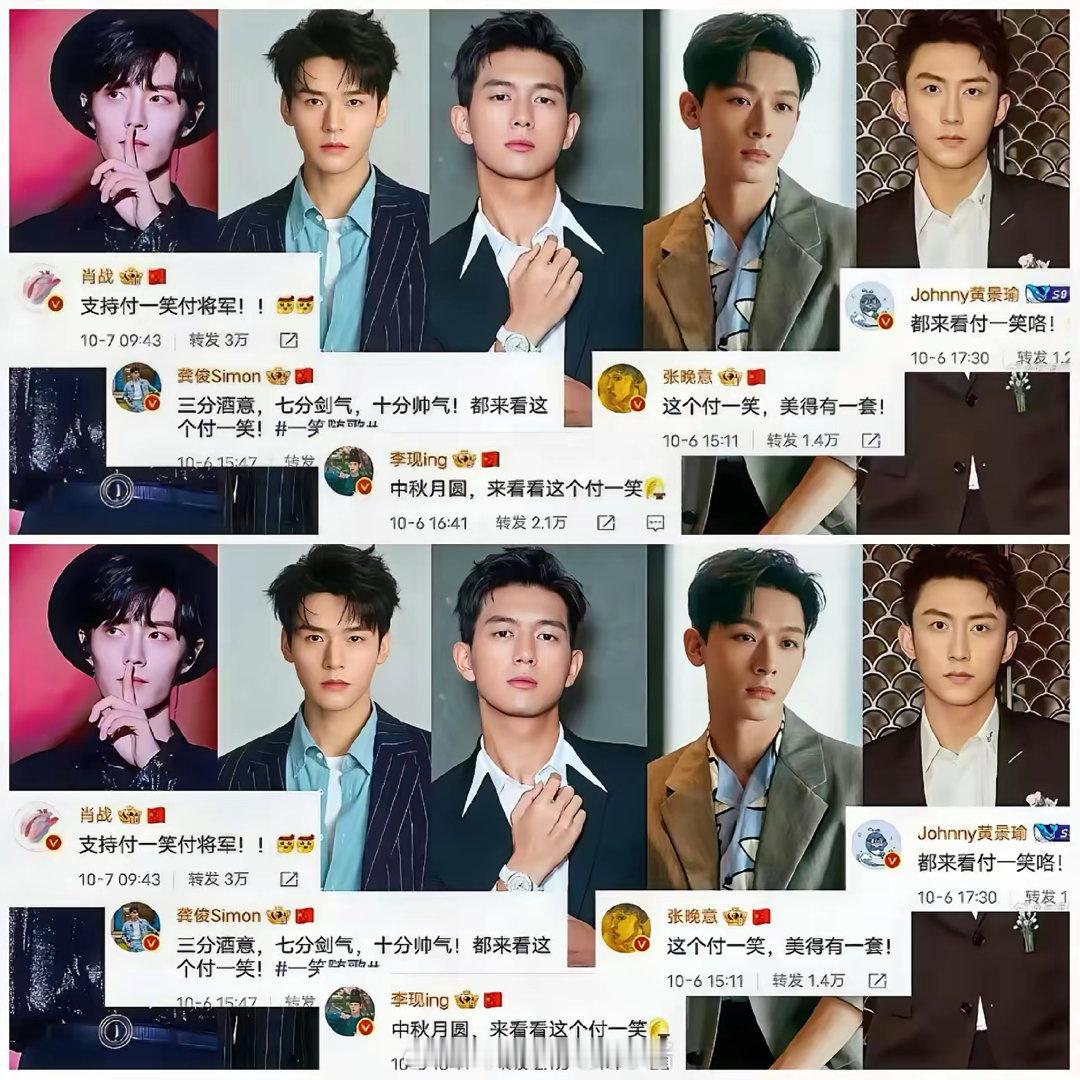 我突然就懂了，为什么李沁还是单身了