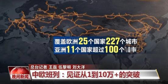 波兰又变脸？刚承诺恢复中欧班列就变卦，拒绝开放边境。 波兰这波操作真是把“