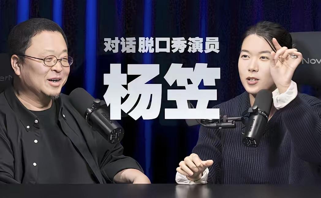 萝莉，哈哈。