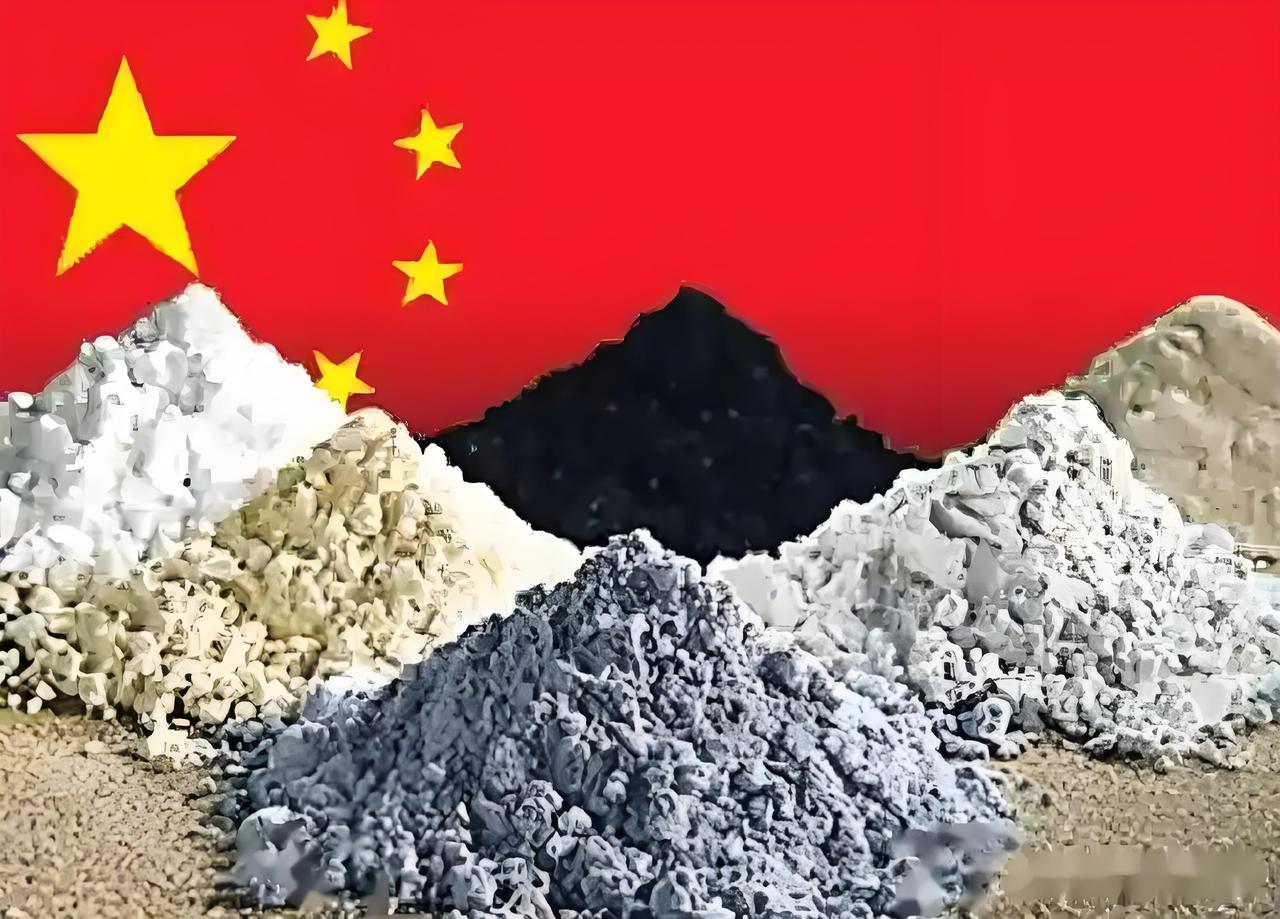 “给你30天，必须把稀土卖给我！”我当时看到这条新闻，差点没笑出声。欧洲议会
