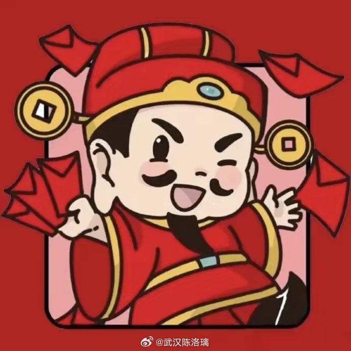 股市大跌，你记住一条，帮你盈利。股市大跌，你就买社保重仓股，你永远可以相信党，相