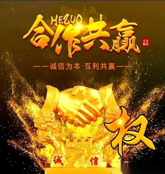 两条高档香烟被推过桌面，采购员眼皮都没抬一下。他没看烟，甚至没看坐在对面的这位