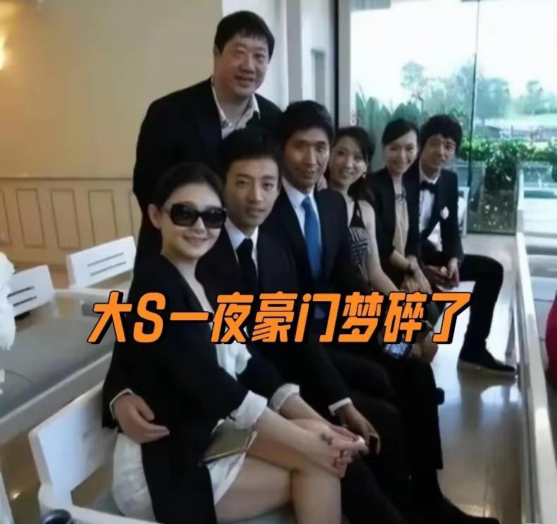 我觉得她的失败是因为自己没有出身豪门，自己也没有让自己变成豪门，嫁的也不算豪门，