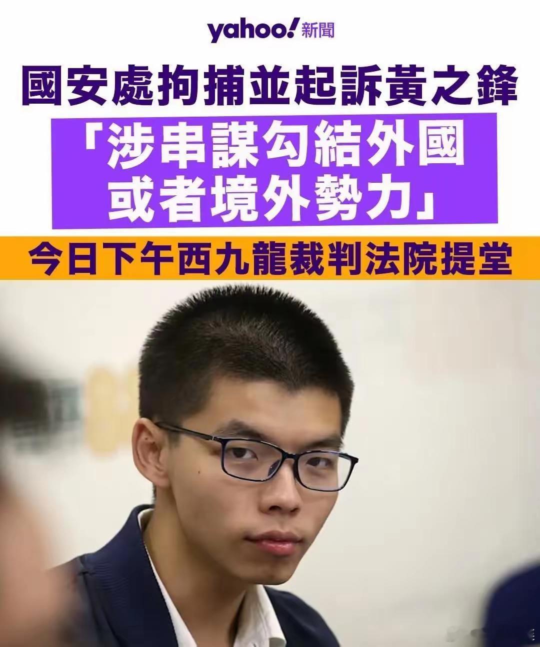 昔日风光今食恶果！香港当年好心接纳越南难民，提供安身之地。谁料这些家伙不知感恩，