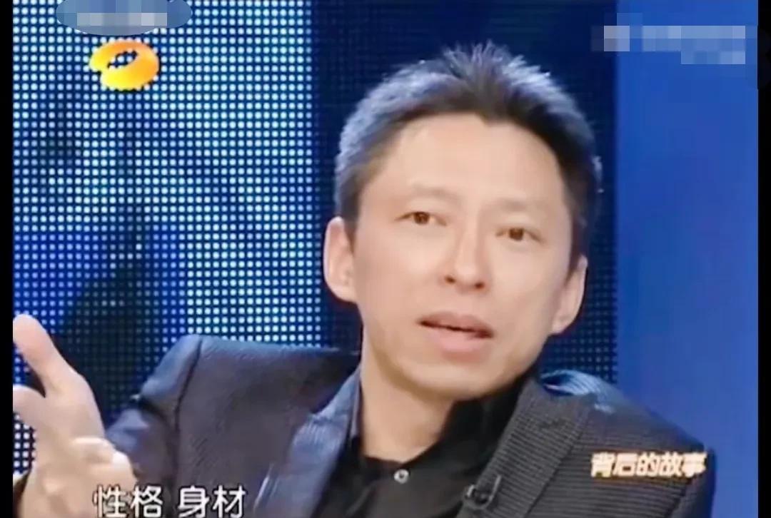 李湘问张朝阳：“你喜欢什么的女性？”张朝阳不好意思的说：“首先这三样得符合我的