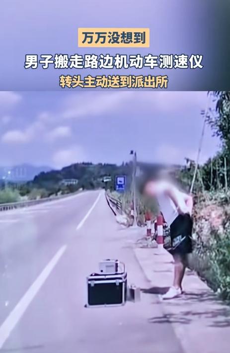 “先生大义，你干了我这辈子想干又不敢干的事……” 最近刷短视频，被四川这件趣