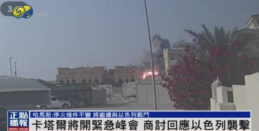 卡塔尔：大漂亮，每年保护费我都交，你还有驻军，为什么小以他还打我。大漂亮：额，