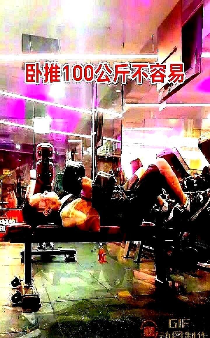 最近，蹲不蹲，成了国家在算的一笔账。北京、上海、深圳的65岁以上老人，体检多了