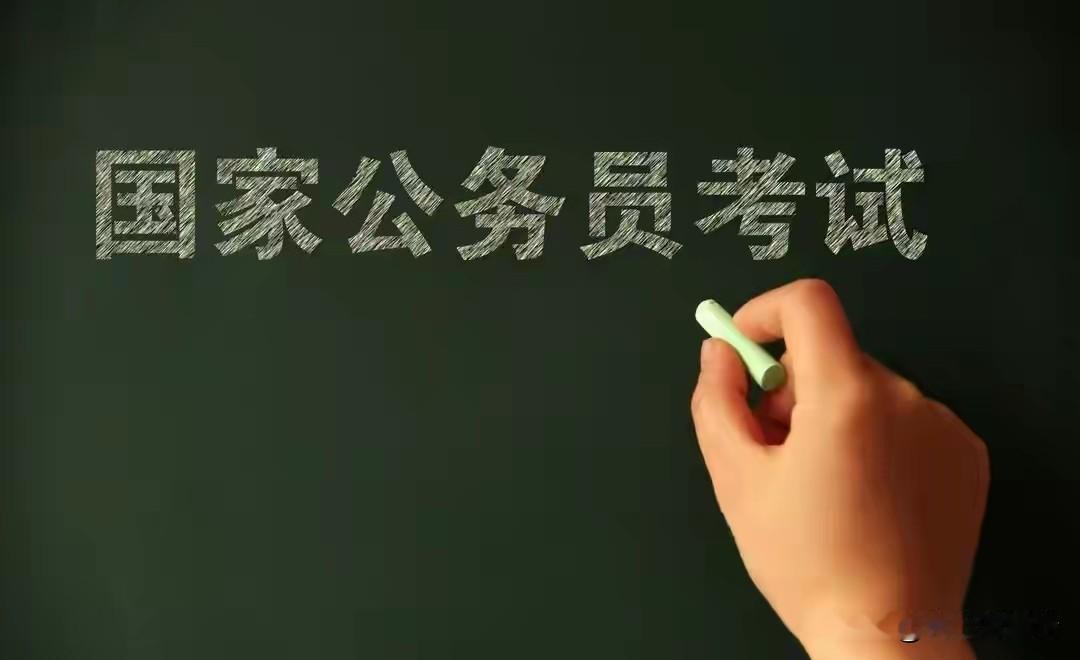 怎么说呢？有些省份选调生分为定向选调和常规选调。如果是定向选调的话，基本上是