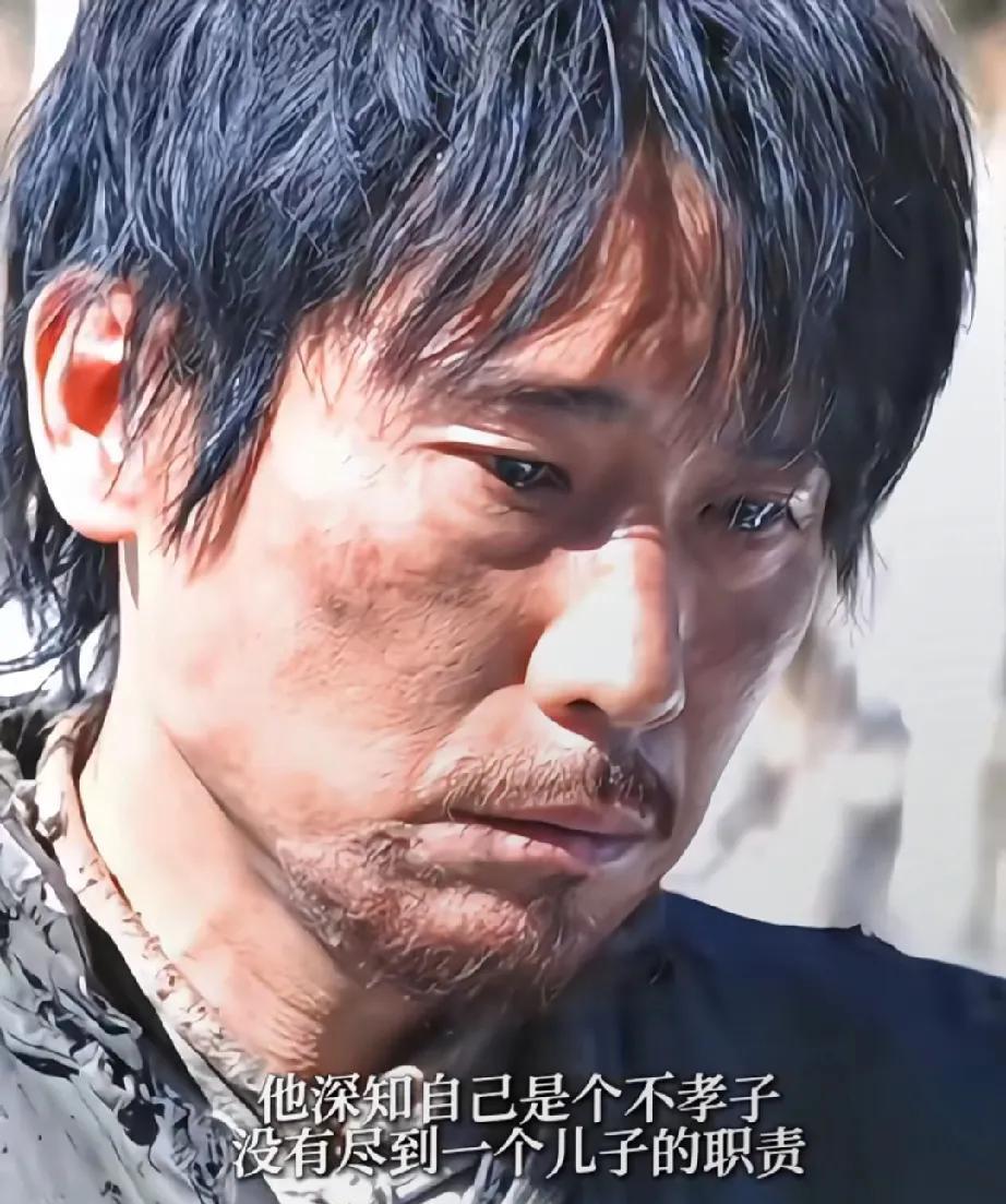 《归队》汤德远和母亲都对彼此说了谎，母亲说她一切都好，不必挂心，德远说自己也是一