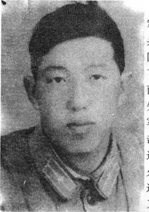 庞国兴（1940-1965），男，陕西子洲县裴家湾人。1959年入伍参加人民解