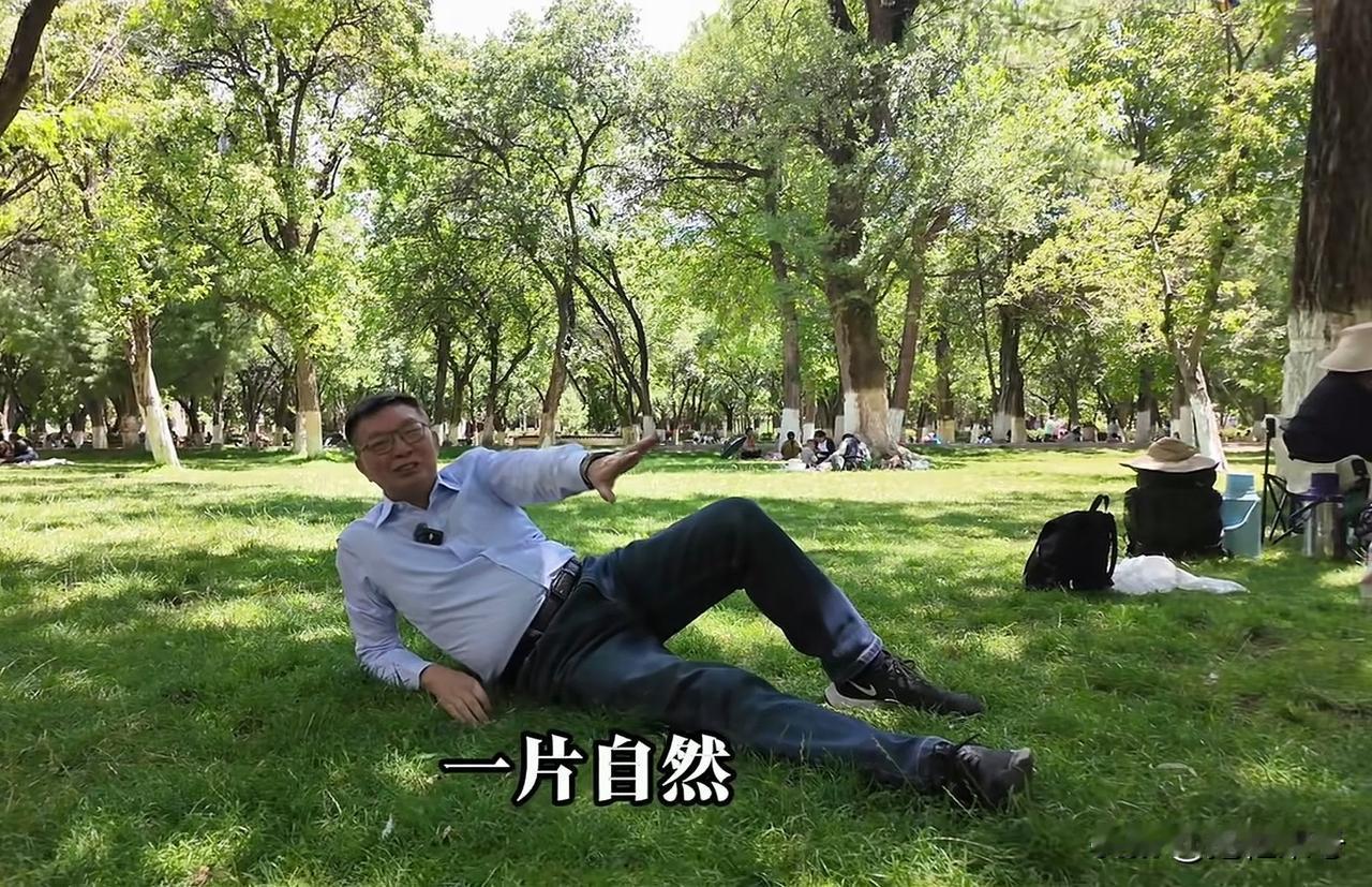 苑举正教授这是怎么了，去了一趟西藏，就开始放飞自我了？近日，苑举正受邀去了一