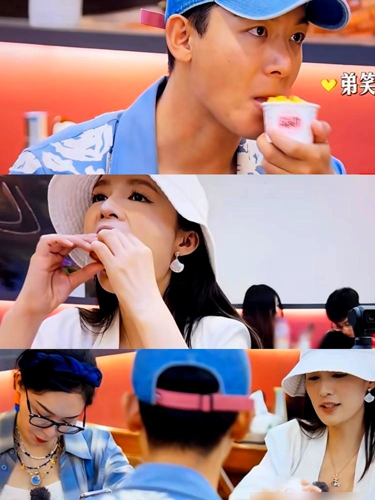 李沁把咬过的冰淇淋随手递过去，张晚意接过来几口吃得干干净净。在埃及录节目赶上生理期，她没找别人，偏偏