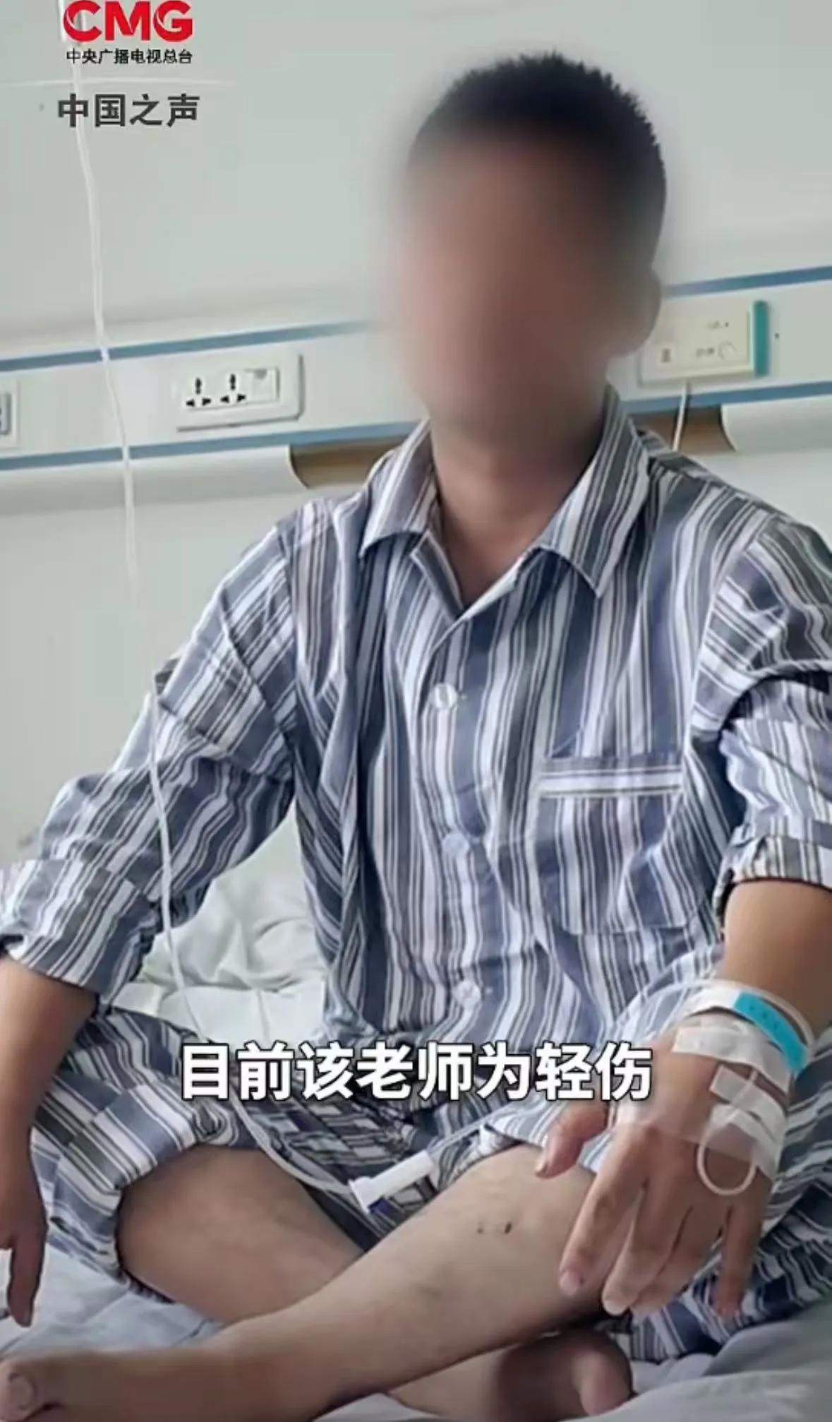 破防了东北大学唯一的幸存者是老师这名老师刚刚教学两年，平时跟学生的关系搞