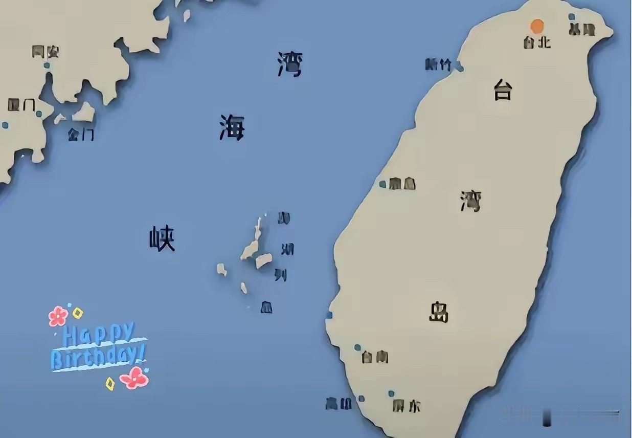 5月10日下午3点，厦门全市突然响起防空警报，这可不是演习，而是实打实的防空演练