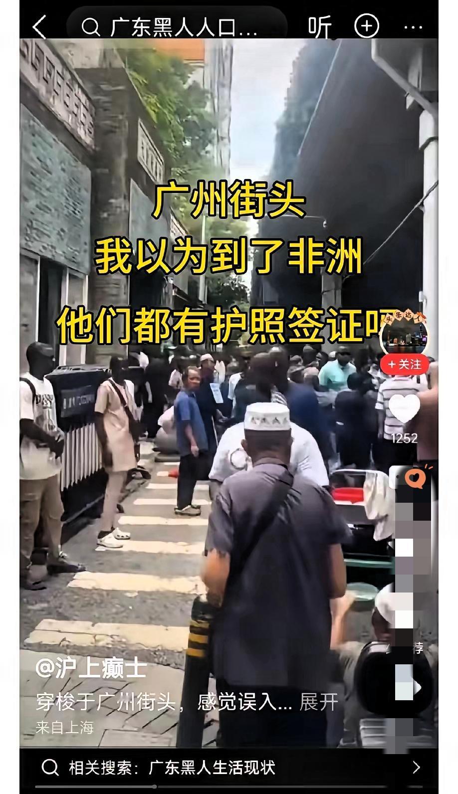 搞K字签证就是本土教育不行？这误会也太大了！看到有人说搞K字签证、学历降到