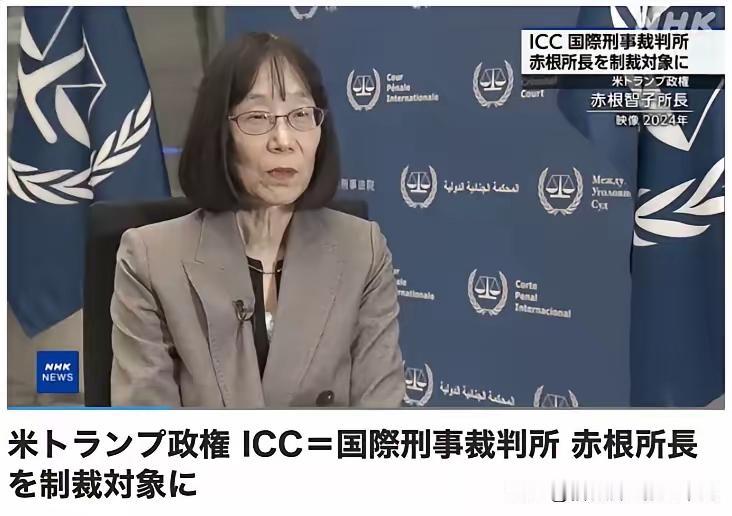 一个日本女人，同时招惹了俄罗斯、美国，还捎带上以色列，这咖位不是一般的大!